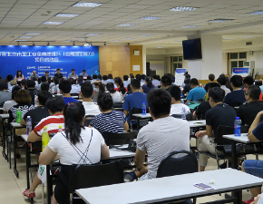 男生草女生视频免费在线观看北京国宁应急救援促进中心为职工应急逃生能力进行培训